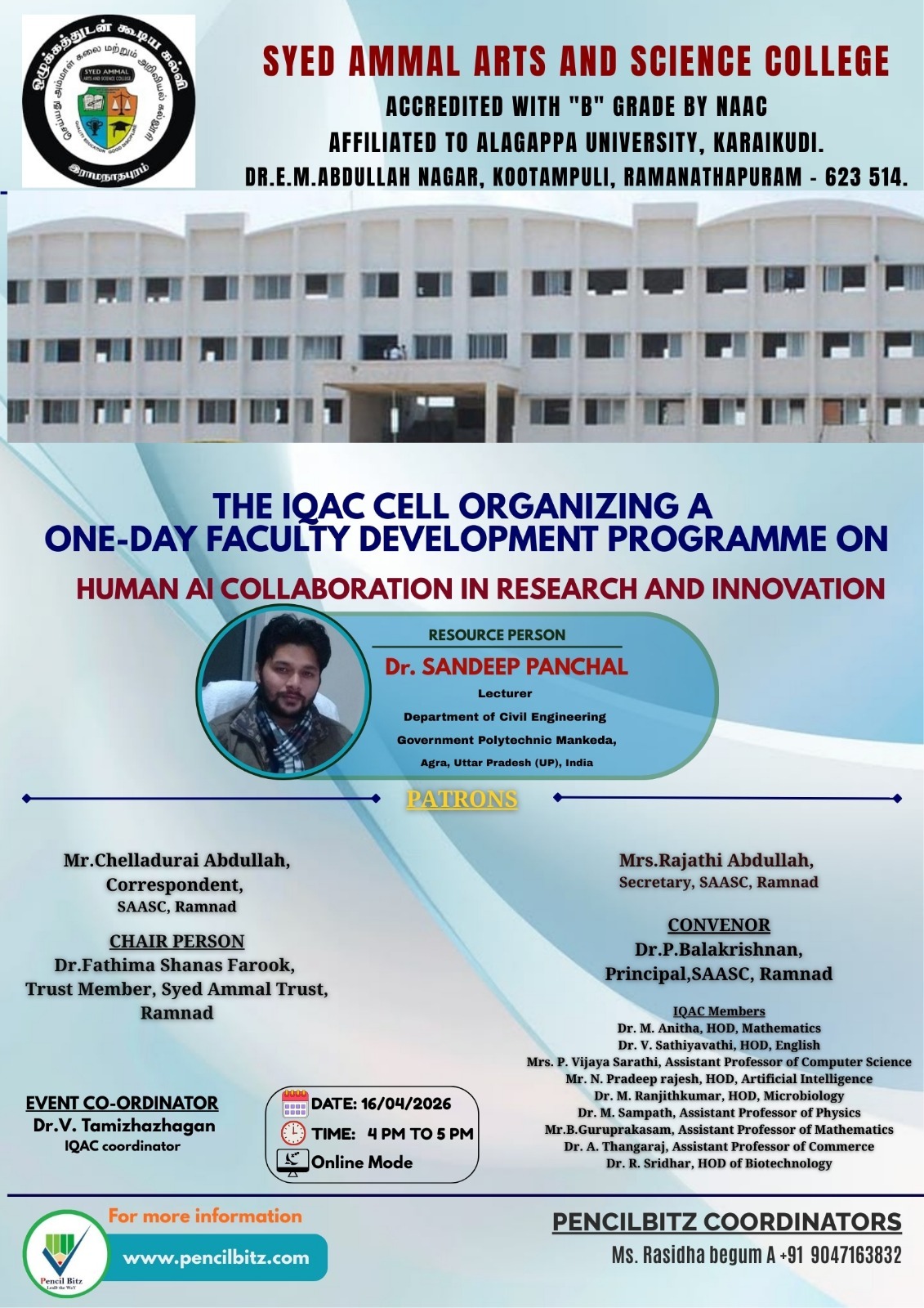 College Event Brochure